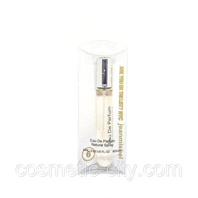 Jeanmishel Love 212 women 20ml
