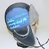 Вуханка для хлопчика, фото 3