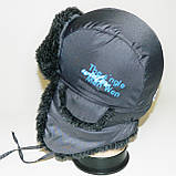 Вуханка для хлопчика, фото 3