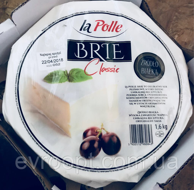 Сир La Polle Classic Brie 1.6 кг, фото 1