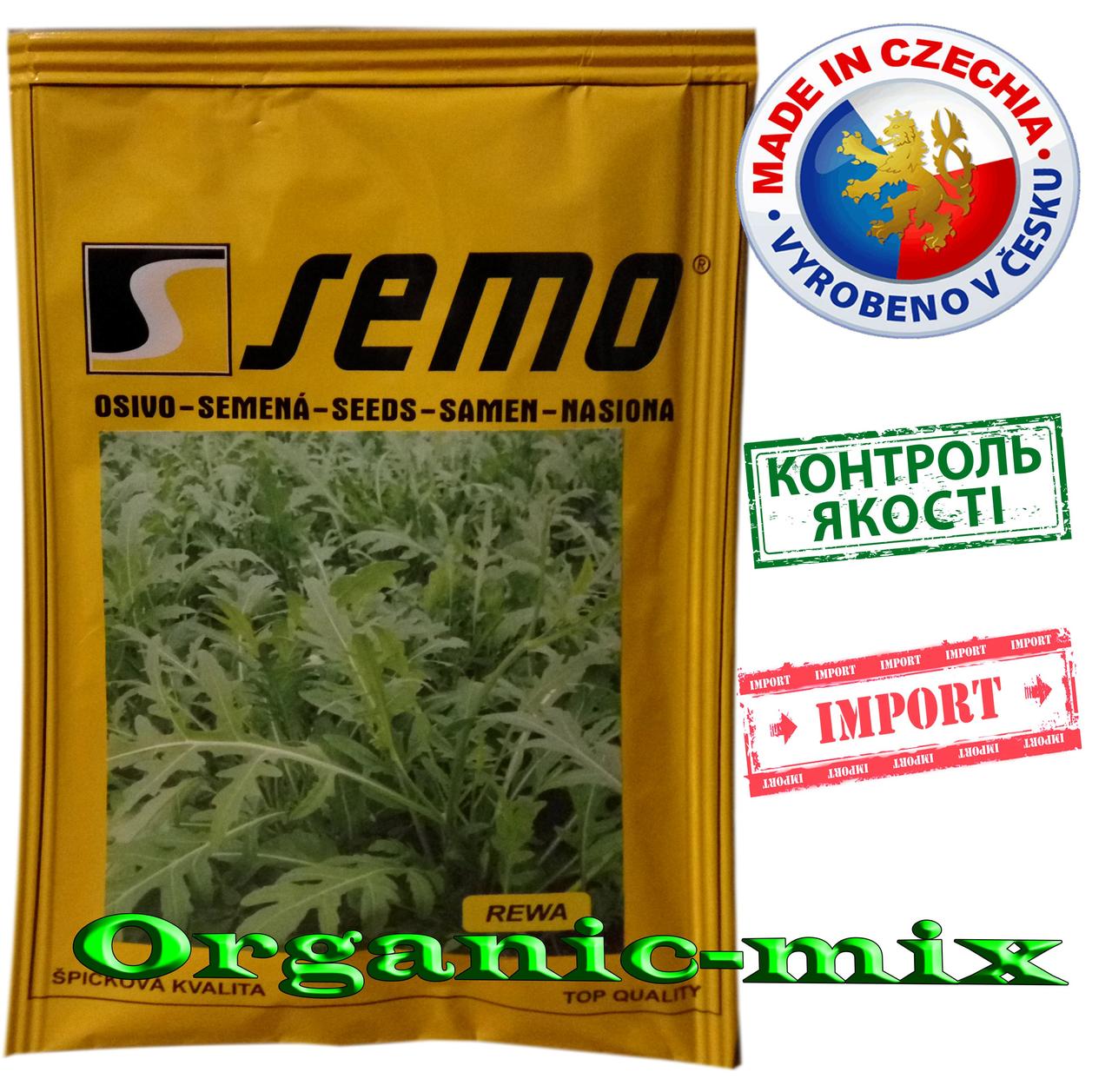 Насіння, Рукола над рання РЕВА, ТМ SEMO, ЧЕХІЯ (проф. пакет 50 грамів)