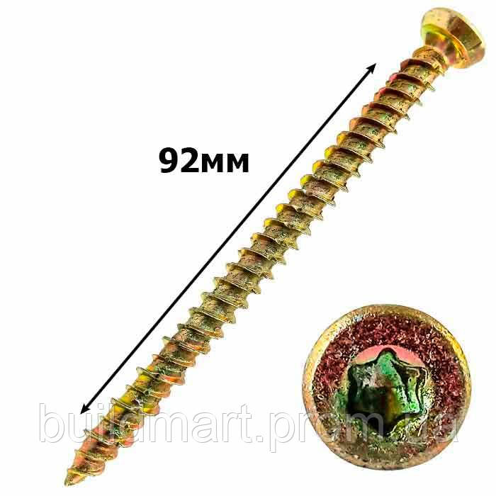 Шуруп по бетону (турбогвинт) 7,5х92 мм. (ID#834217113), ціна: 2.40 ...