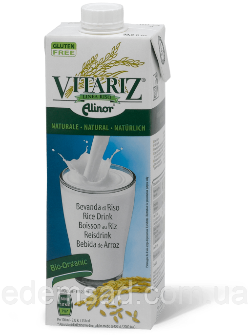 Рисове органічне молоко Vitariz Alinor, 1 л