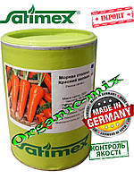 Насіння, морква поздня Червона Великан, Satimex (Німеччина), фермерська фасовка банка 500 грамів
