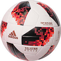 Мяч футбольный для детей ADIDAS TELSTAR MECHTA TOP TRAINING CW4683 (размер 4)