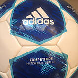 М'яч футбольний ADIDAS FINALE 18 COMPETITION CW4135 (розмір 5), фото 7