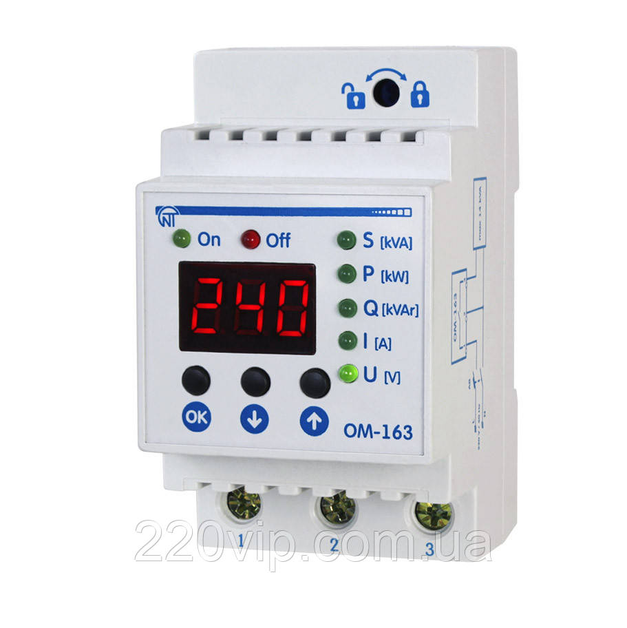 Обмежувач потужності ОМ-163 (63А) NOVATEK-ELECTRO