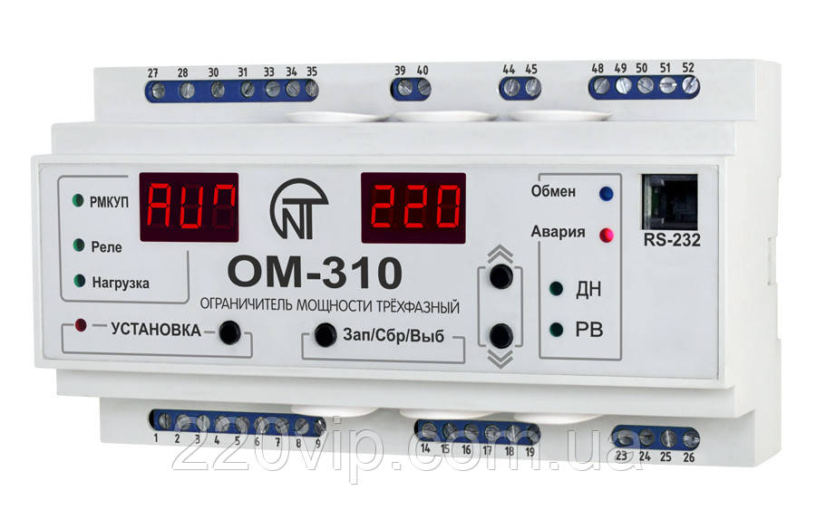 Обмежувач потужності ОМ-310 NOVATEK-ELECTRO, фото 1