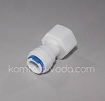 Муфта пряма 1/2" ВР х 3/8" шланг