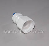 Муфта пряма 1/2" ВР х 3/8" шланг, фото 3