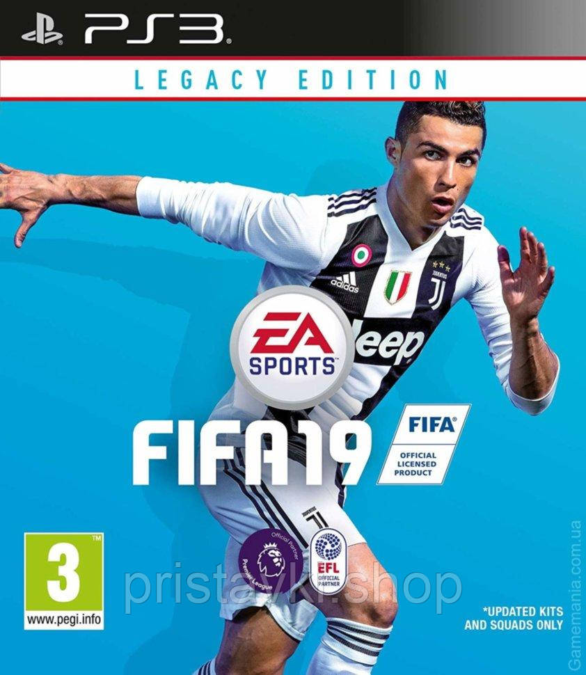 FIFA 19 Legacy Edition PS3, фото 1