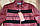Курточка осіння з якісного шкірозамінника 44-46 бордо, фото 4