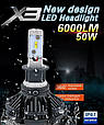 Світлодіодні LED лампи для фар автомобіля X3 H11, фото 6