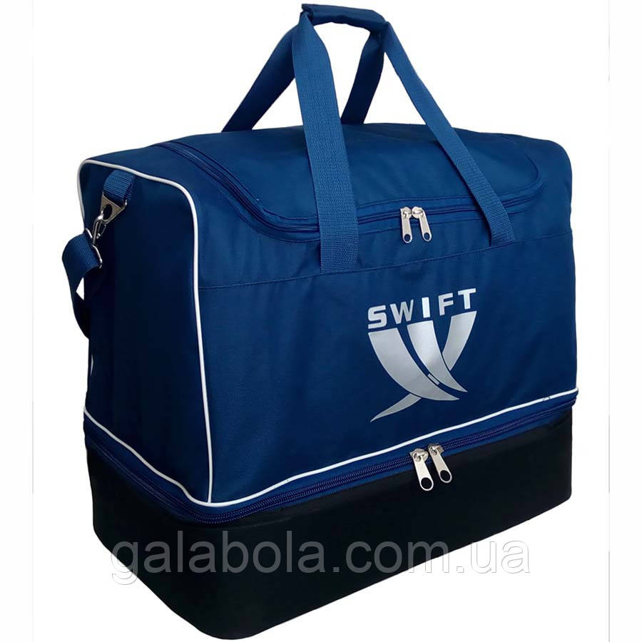 Сумка спортивная SWIFT Camino (черно-синяя) - 80 литров: продажа, цена ...