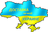 Килимок гумовий брудозахисний (750х750 мм), фото 4