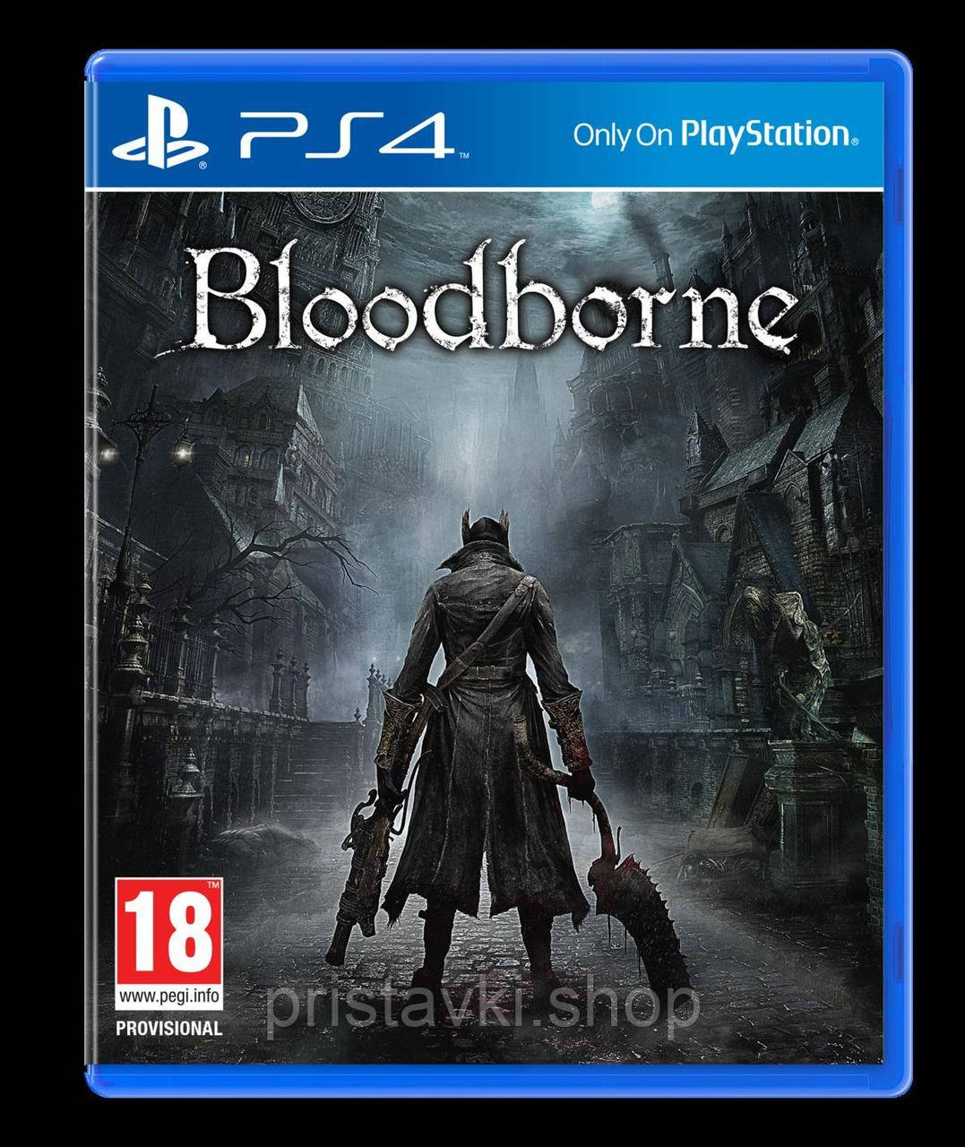 Bloodborne PS4 \ PS5