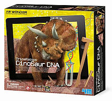 Набір розкопок ДНК динозавра "Трицератопс" 4M (00-07003)