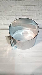 Кільце розсувне 10 см діаметр 16-30 см