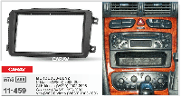 Переходная рамка CARAV 11-459 2 DIN (Mercedes)