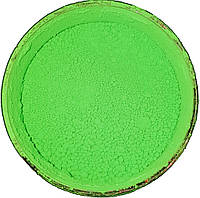 Пигмент флуоресцентный зеленый HP-11