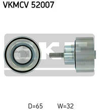 Ролик (паразитний) VKMCV52007 (SKF)