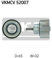 Ролик (паразитний) VKMCV52007 (SKF)