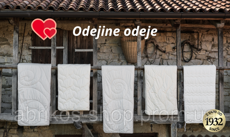 Зроблено в Словенії