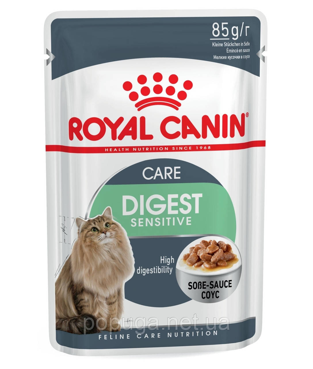 Консерви Royal Canin Digest Sensitive в соусі для котів, 85 г