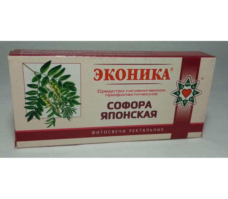 Свічки Софора японська 10 шт. -діабет, виразка шлунка та 12-палої кишки, внутрішні кровотечі, ерозія шийки