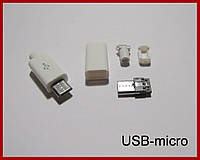 Штекер USB-micro, разборный, 5pin.