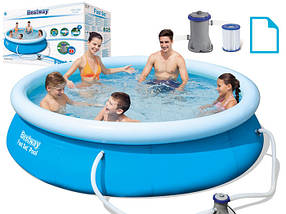 Басейн BESTWAY надувний 305х76 см, фото 2