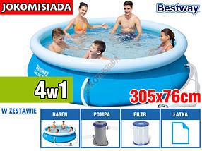 Басейн BESTWAY надувний 305х76 см, фото 3
