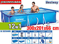 Бассейн каркасный BESTWAY 300x201 см супер