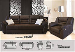 Дивани прямі Елізіум 