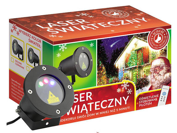 Лазерний проектор STAR SHOWER три кольори СУПЕР, фото 2