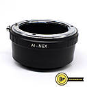 Адаптер-перехідник Nikon AI - Sony NEX, фото 2