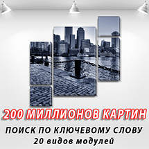 Картина модульна Міст з цегляною кладкою на Полотні сін., 85x85 см, (40x20-2/18х20-2/65x40), фото 3