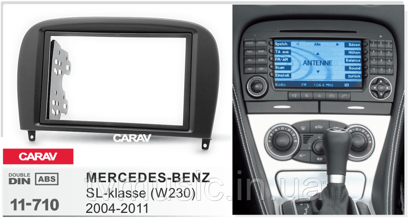 Перехідна рамка CARAV 11-710 2 DIN (MERCEDES-BENZ W230)