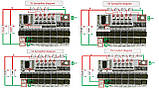 BMS 5S 60-100A 21V для Li-ion батарей Контролер заряду/розряд з балансуванням, фото 3