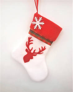 Чобіт новорічний для подарунків з оленям білий 18*9,5 см носок панчіх