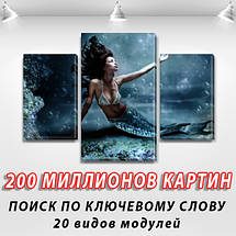 Модульні картини в спальню на Полотні, 80х120 см, (55x35-2/80x45), фото 3