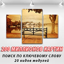 Модульна картина Лавка в парку біля річки на Полотні, 80х120 см, (55x35-2/80x45), фото 3