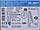 Лампа розжарювання (ЛОН) 40 Вт цоколь Е27 Іскра Львів. Ящик 100 шт., фото 3