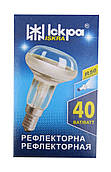Лампа розжарювання рефлекторна R50 Е14 40 Вт (ДЗК) у коробочці "Іскра" Львів