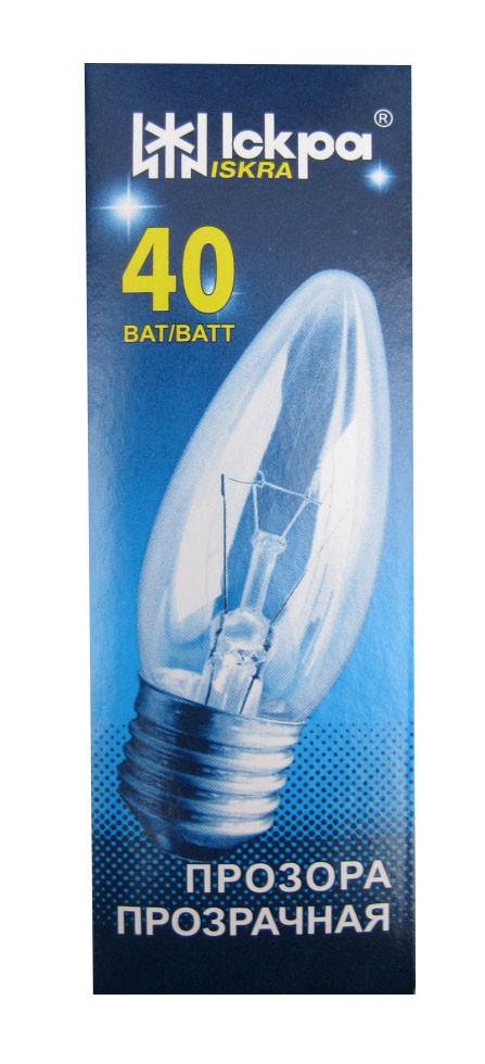 Лампа розжарювання свічка Е27 40 Вт у коробочці (ДС) Іскра Львів