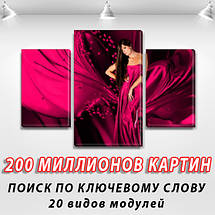 Модульна картина Дівчина в бордовій сукні на Полотні, 80х120 см, (55x35-2/80x45), фото 2