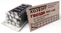 Цвяхи шиферний 120х5,0 мм з оцинкованою головкою в пакованні по 1 кг (Меттрейд)