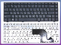 Клавиатура для HP Compaq 320, 321, 325, 326, 420, 421, 425, CQ320 CQ420 ( RU Black )