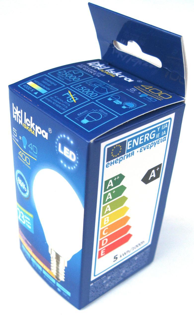 Лампа світлодіодна куля Iskra LED 5W (аналог 45 Вт) цоколь E14 колба G45 4000K (біле світло)