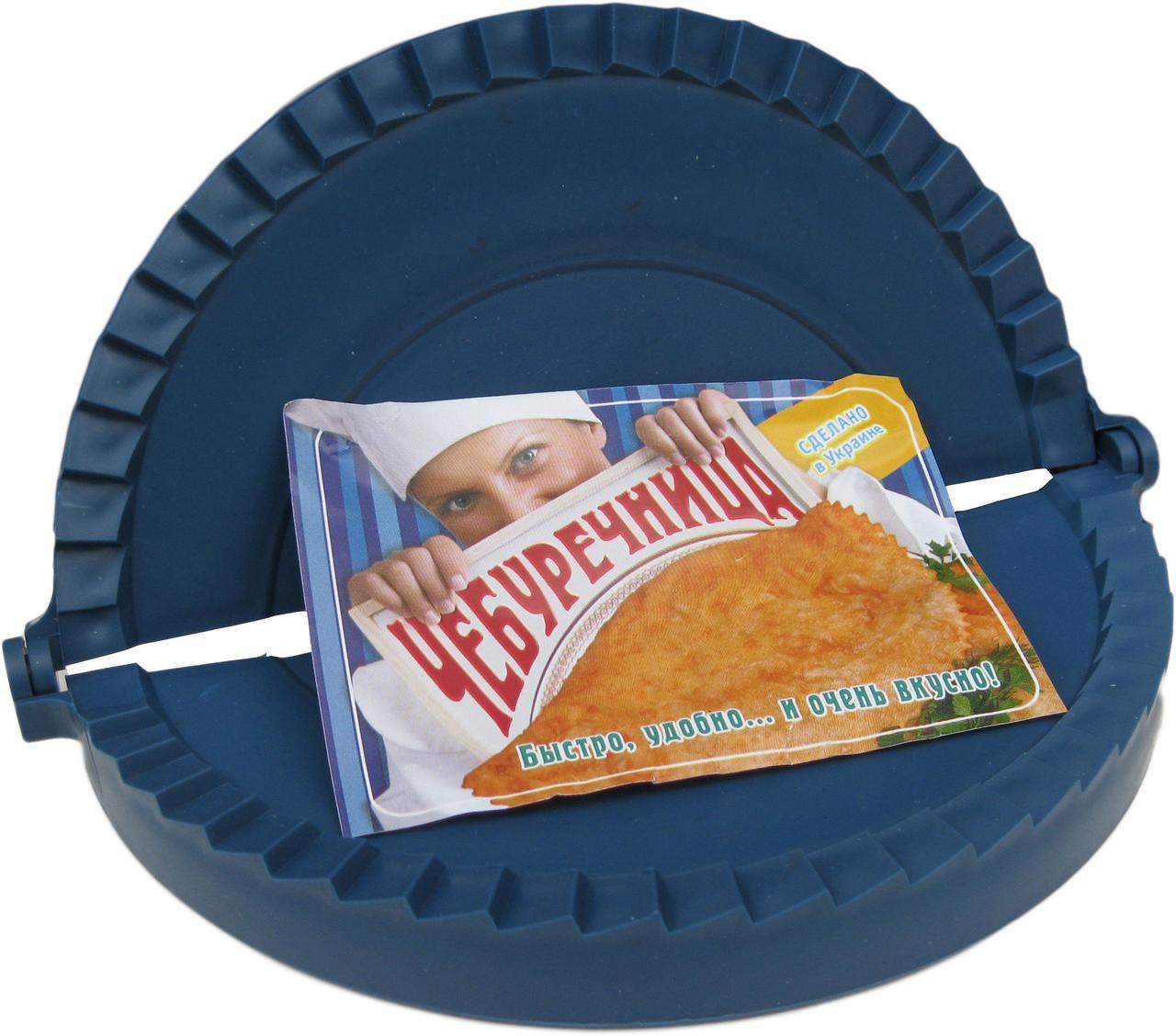 Чебуречниця пластикова (ЧП КВВ)